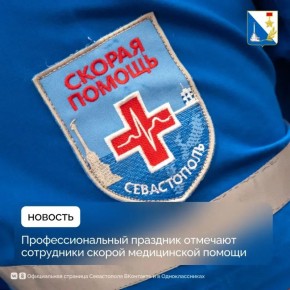 28 ������ � ���� ��������� ������ ����������� ������