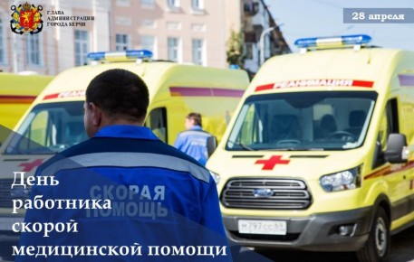 ���� ��������: ��������� ���������� � �������� ������ ������ ����������� ������!