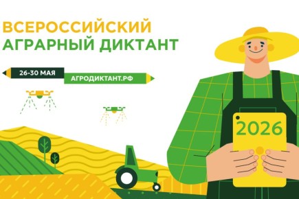 ������ ������������� �������� ������� ������� � ����� ���