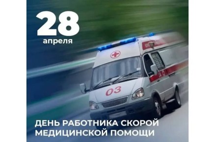 ����� ����: ��� ���������� ���������� � ��������� ������ ����������� ������ � ���������������� ����������!