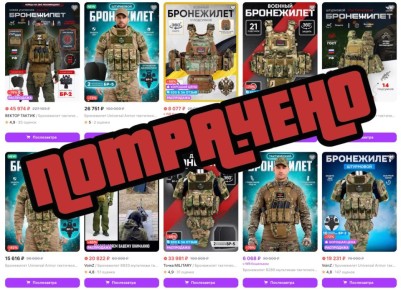 ���-5 ������ ������ ������ � ������������