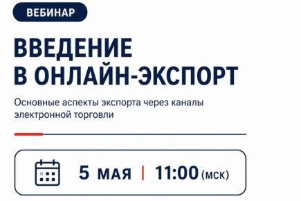 ��������� ����� ����� ������� ������� � �������� �� �������� ����������� ��������