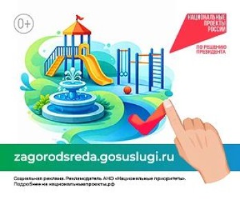 ����� 22 ����� ������� ������������� �� ������� ������� ��������������� �� ������ ������ �����������