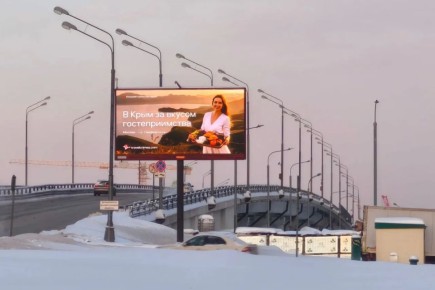 � ������ � �� ������ �-4 ����� ���������� ����� 70 ������, ������������ �� ����� � �����