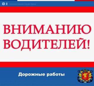 ��������� ��������� ���������������� �������!