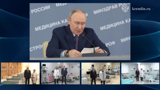 ����� ������ ������� ��������� ������ ������ �� ���� ��������������� ����������� �7