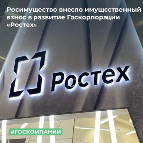 ������������ �������� � ������������� ��������������� ���������� �������� � �������� �������������� ������ ���������� ��������� 11 �������� ��������� ��������� � 8 �������� ������������, ������������� � ������ ������...