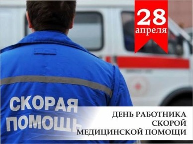 ���� ��������: ������� � ���������� ��������� � ��� � ���� ������ � ������������, � ���������