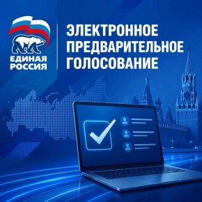 ����������� �� ����������� ��������������� ����������� ������������ � �������� � �������� ������