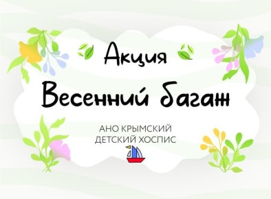 �������� ������� ������ ���������� ������� ������� � ����� ��������� �����