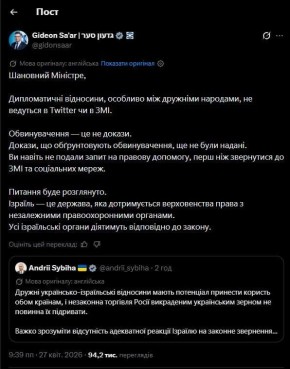 �������� ��� ������ �����!� � ���������� �������� ������ � ������� ��-�� ����� �� �����