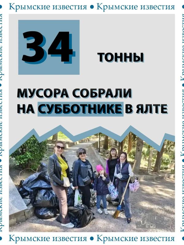 34 ����� ������ ������� �� ���������� � ����