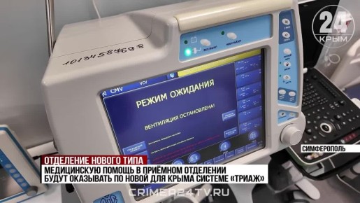 ������� ��������� ������� �� ���� ��������������� ����������� �������� �7