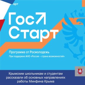 �������� ���������� � ��������� ���������� �� �������� ������������ ������ ������� �����