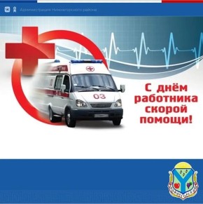 ����� ������: ��������� ��������� � �������� ������ ����������� ������!