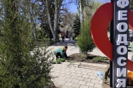 ����� 28 ����� ������-�������� ������� ������ ��������