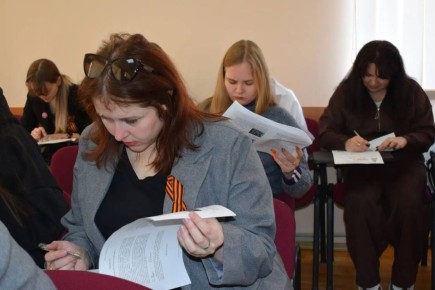 ������� ���������: ������� ������������� � ���������� ������������� ������������ ����� - �������� �������