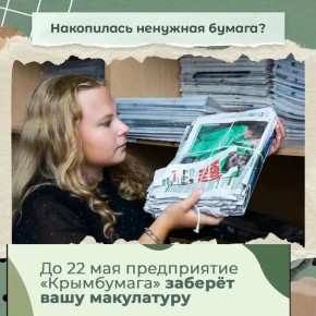 ����������, ��������! ���������� ��� ��� ��������� ��������������� ������������� ����� �� ����� ���������� ��������� �������, ���������� �����!�