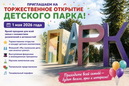 ���������� �� ������������� �������� �������� �����!