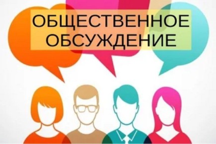 ���������� � ������ ��������� ��������