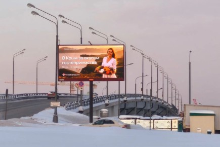 � ������ � �� ������ �-4 ����� ����������� ����� 70 ������, ������������ �� ����� � �����