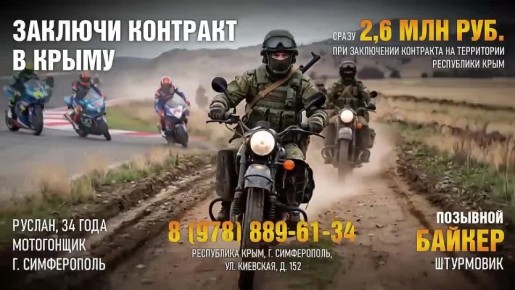 ���������� �������� � ����� � �� ����� ��������� 2,6 ��� ������