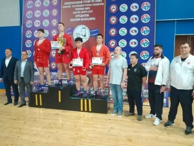 ��������� �������� ������ �� ������������� ������� �� �����