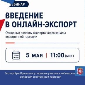 ��������� ����� ����� ������� ������� � �������� �� �������� ����������� ��������