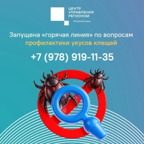 � �������� ����� ���������� � ���������� ������