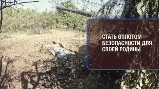 ������� ������ �� ��������� � ��� �����������