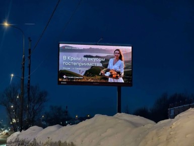 ������������� ��������� �������: ����� ���������� ���������� ����� � ������ � �� ������ �-4 ����� ����������� ����� 70 ������, ������������ �� ����� � �����