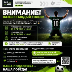 ���� � ����������! ��������� �� �����������