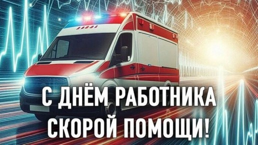 ������� ��������� � �������� ������ ������!