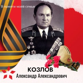 �� ������ ���� �����. � �� ���������� ����������� �������� ����� ����������� � ������, ��������� � ���� �����