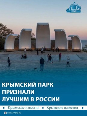 ����������� ���� � ������ �������� ����� �� ������ � ������