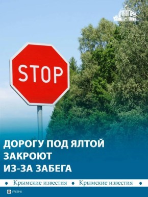 �������� ����������� ��� ����� ��������� 23 ��� �� ����� ������������