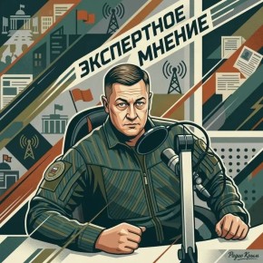 �������� ��� ����� ���������������� ���������� ������ ��� � �����: ���� �������� ������� � ������������ ��������� �������� ��� �����