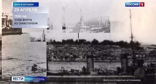 � 1918 ���� ������� ������������� ����� ���� ��������� ���������������� � ������������