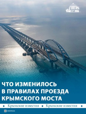 ����� ������� ����� �������� ������ �������� � 29 ������