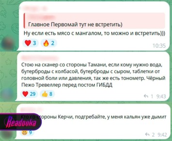 �������� ���� ������ ��� 8 ����� � ���������� ��������