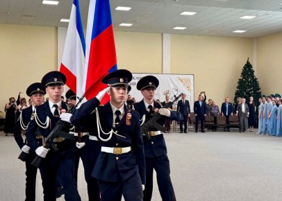 � ����� ������ ��������������� ��������� ��� ��������� ������� � 2026�!