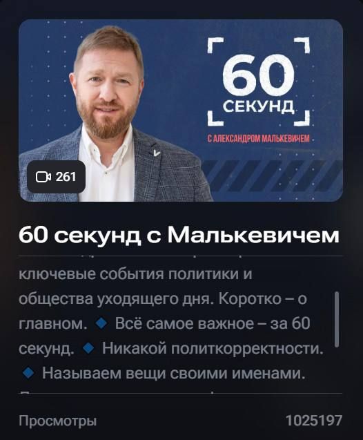 ��������� ���������: ������� ��������� � �������� � �������