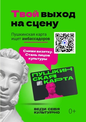 ������������ ����� �� ������� � �������� ������������ ����������� ������