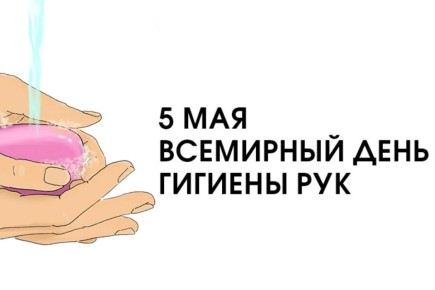 5 ��� - ��������� ���� ������� ���.