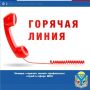 ����� ������: ��������� ����, ��� � ������ ������������� ���������� ��������, ��������� � ���������� ������������ �����, �� ������ ���������� � ������������� ����������������� ����������� ����� ����� ���������� ����...