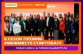 ������� ���������� ������� ������� � 6 ������ ������������� ������ #��������