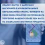 ��� �������� ��������� �������-��������� ���������� �� ������������ ��� �� ���������� ������ ������� ������������� ����������� ����������� �� ����� �����