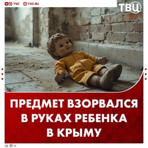 ����������� ������� ��������� � ����� 12-������� �������� � �����
