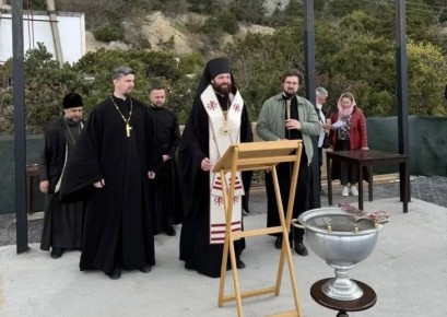 ������� � ������� �� ����: