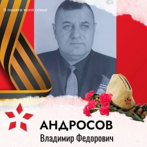 "� ������ ���� �����". ������� ����� ������� � ������� ������������ ��������� �������� ��������� ���������� ������ � ����������������� �������� �� ���������